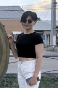 Aygul