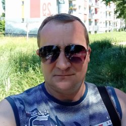 Серёга