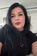 Инна