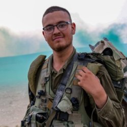 ערן