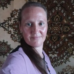 Крістина