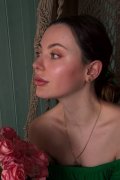 Арина