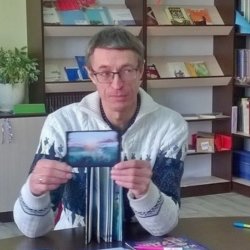 Dima