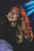 Катя