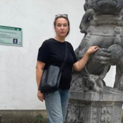 Ирина 