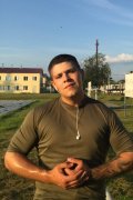 Роман