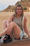 Ирина