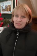 Наталья