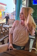 Katrin