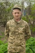 Владимир