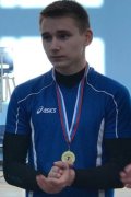 Сергей