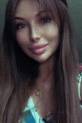 Irina