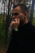 Данил