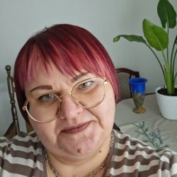 Леся