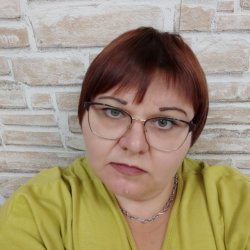 Lesja