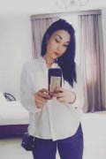 Arina