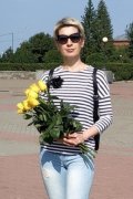 Татьяна