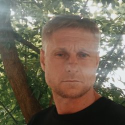 Гена