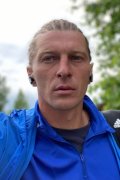 Сергей