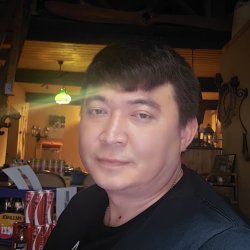 Радик