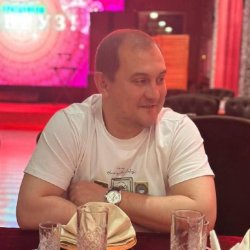 Артур