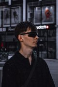 Danylo