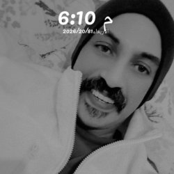 Basim