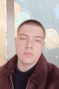 Сергей