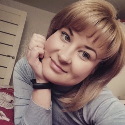 Галина