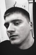 Anton