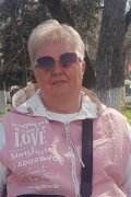 Антонина