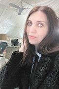 Ульяна