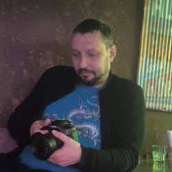 Андре