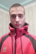 Александр