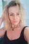 Алена