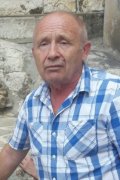 Валерий