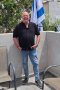 חיים