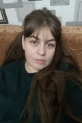 Не важно