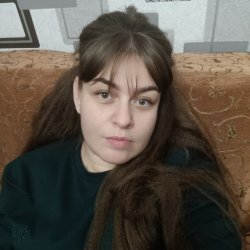 Не важно
