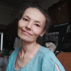 Оксана
