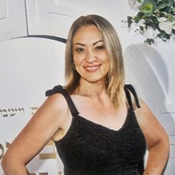 Полина