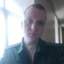 IVAN