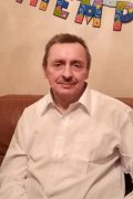 Слава