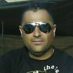 سمير