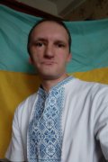 Сергій