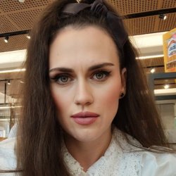Irina