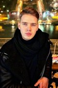 Александр