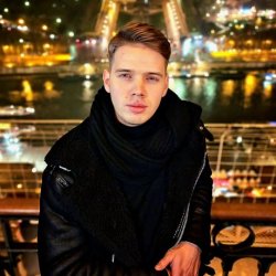 Александр