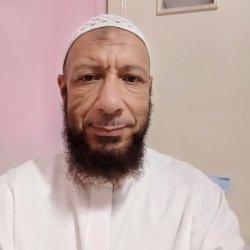 Adel