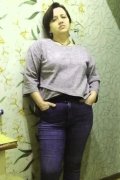 Натали